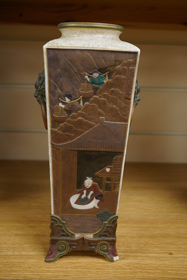 A late 19th century Royal Worcester Japonisme vase, with loss to foot, 28cm